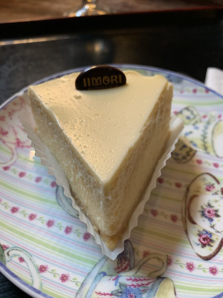 Kasekuchen 